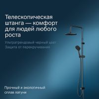 Душевая система AM.PM Gem F0790022 Черная — фото 3, Душевые стойки