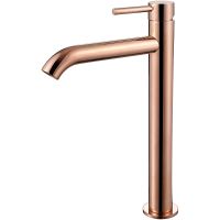 Смеситель для раковины Abber Wasser Kreis AF8111RG Розовое золото — фото 1, Смесители