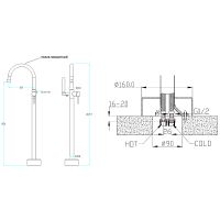 Смеситель для ванны Boheme Uno 469-BR Бронза — фото 2, Смесители
