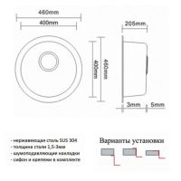 Товар: Кухонная мойка ZorG R ZR-500 Нержавеющая сталь - фото 2 Кухонная мойка ZorG R ZR-500 Нержавеющая сталь — фото 2, Кухонные мойки