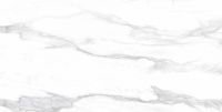 Товар: Керамогранит Velsaa Saturio Glacier RP-91893 60х120 см - фото 9 Керамогранит Velsaa Saturio Glacier RP-91893 60х120 см — фото 9, Керамогранит