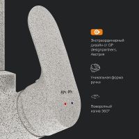 Смеситель для кухни AM.PM Like F8007133 Белый — фото 6, Смесители для кухни