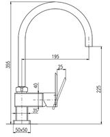 Смеситель для раковины Rav Slezak Loira Хром арт-LR514.5 — фото 3, Смесители для раковины