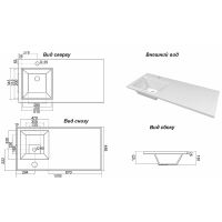 Тумба с раковиной Brevita Grafit 120 L УТ000015087 Белая матовая — фото 9, Мебель для ванной