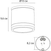 Товар: Настенный светильник Artelamp Nunki A1910PF-1BK Прозрачный Черный - фото 2 Настенный светильник Artelamp Nunki A1910PF-1BK Прозрачный Черный — фото 2, Уличное освещение