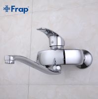 Товар: Смеситель для кухни Frap H21 F4621 Хром - фото 2 Смеситель для кухни Frap H21 F4621 Хром — фото 2, Смесители для кухни
