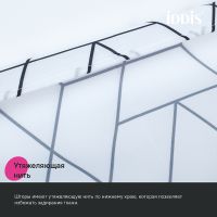 Товар: Штора для ванны Iddis Base 180х200 BB01P18i11 Белая - фото 8 Штора для ванны Iddis Base 180х200 BB01P18i11 Белая — фото 8, Аксессуары для туалета