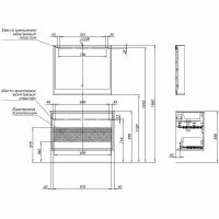 Товар: Тумба под раковину Aquanet Милан 105 316690 подвесная Черный глянец - фото 11 Тумба под раковину Aquanet Милан 105 316690 подвесная Черный глянец — фото 11, Мебель для ванной