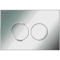 Комплект унитаза с инсталляцией AM.PM Spirit V2.0 FlashClean IS100151.701700 с сиденьем Микролифт и клавишей смыва Хром глянцевый — фото 12, Комплекты унитаз + инсталляция