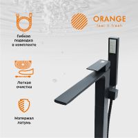 Товар: Смеситель для ванны Orange Lutz M04-336b Черный матовый - фото 8 Смеситель для ванны Orange Lutz M04-336b Черный матовый — фото 8, Смесители