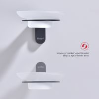 Мыльница Raglo R300.02.06 Черная матовая — фото 5, Мыльницы