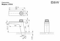Смеситель для раковины Black&White Universe U7510GM 7510U Gun Metal Black — фото 4, Смесители