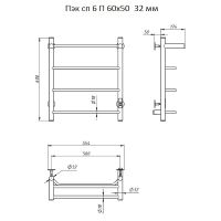 Электрический полотенцесушитель Тругор ПЭК 6 П СП 60x50 с полкой Хром — фото 3, Электрические полотенцесушители