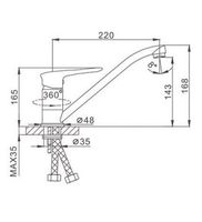 Товар: Смеситель для кухни Frap H49-6 F4549-6 Черный матовый Хром - фото 11 Смеситель для кухни Frap H49-6 F4549-6 Черный матовый Хром — фото 11, Смесители для кухни
