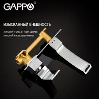Товар: Смеситель для раковины Gappo G07 G1007-2 Хром - фото 4 Смеситель для раковины Gappo G07 G1007-2 Хром — фото 4, Смесители