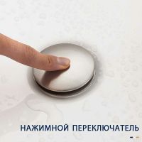 Донный клапан Frap F62 click-clack Хром — фото 7, Донные клапаны