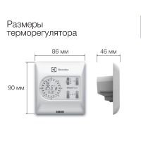 Товар: Терморегулятор Electrolux Thermotronic Avantgarde ETA-16 НС-1017322 Слоновая кость - фото 3 Терморегулятор Electrolux Thermotronic Avantgarde ETA-16 НС-1017322 Слоновая кость — фото 3, Теплые полы