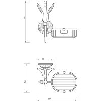 Мыльница Migliore Luxor 26135 Золото — фото 3, Мыльницы