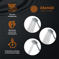 Душевой гарнитур Orange O-Shower OS705cr Хром — фото 3, Душевое оборудование. Душевая программа