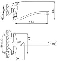Смеситель для ванны Frap H39 F2139-B универсальный Хром — фото 2, Смеситель для ванны