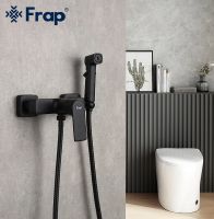 Товар: Гигиенический душ со смесителем Frap H71-6 F2071-6 Черный матовый - фото 2 Гигиенический душ со смесителем Frap H71-6 F2071-6 Черный матовый — фото 2, Гигиенические души