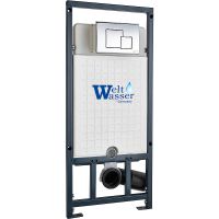 Инсталляция WeltWasser WW Marberg 507 SE CR 10000008209 для унитаза с клавишей смыва Хром — фото 1, Инсталляции для унитазов