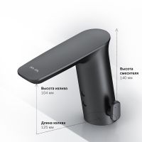 Товар: Смеситель для раковины AM.PM Inspire V2.0 F50A02322 Черный матовый - фото 9 Смеситель для раковины AM.PM Inspire V2.0 F50A02322 Черный матовый — фото 9, Смесители для раковины