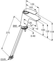 Товар: Смеситель для раковины Kludi Balance 520268775 Черный Хром - фото 4 Смеситель для раковины Kludi Balance 520268775 Черный Хром — фото 4, Смесители