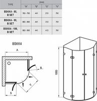 Товар: Душевой уголок Ravak Brilliant BSKK4-80 80х80 3U244A00Y1 профиль Хром стекло Transparent - фото 7 Душевой уголок Ravak Brilliant BSKK4-80 80х80 3U244A00Y1 профиль Хром стекло Transparent — фото 7, Душевые уголки четверть круга