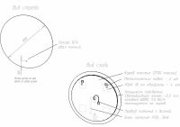 Зеркало Art&Max Sanremo AM-San-800-DS-F с подсветкой с бесконтактным выключателем — фото 8, Мебель для ванной