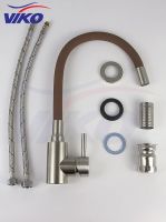 Товар: Смеситель для кухни Viko V-4458 Нержавеющая сталь Коричневый - фото 12 Смеситель для кухни Viko V-4458 Нержавеющая сталь Коричневый — фото 12, Смесители для кухни