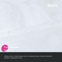 Штора для ванны Iddis Base 180х200 BD03P18i11 Белая — фото 4, Аксессуары для туалета