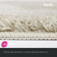 Коврик для ванной комнаты Iddis Base 70х120 BSQL01Mi12 Бежевый — фото 5, Аксессуары для туалета