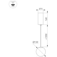 Подвесной светильник Arlight Beads 036525 Черный/Белый — фото 5, Подвесные светильники