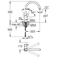 Смеситель для кухни Grohe BauEdge Хром арт-31367001 — фото 3, Смесители для кухни