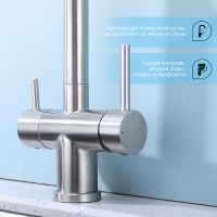 Смеситель для кухни Splenka S70.63.05 Сатин Черный — фото 4, Смесители для кухни