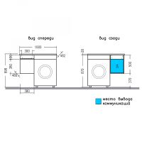 Товар: Тумба под раковину СанТа Марс 100 700320 подвесная Белая - фото 6 Тумба под раковину СанТа Марс 100 700320 подвесная Белая — фото 6, Тумбы под раковину