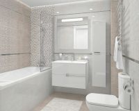 Товар: Керамический декор Laparet Elektra Roma бежевый светлый ADA48560011 20х60 см - фото 3 Керамический декор Laparet Elektra Roma бежевый светлый ADA48560011 20х60 см — фото 3, Керамическая плитка