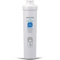 Товар: Комплект сменных картриджей Paulmark Mineral PM-220003 трехступенчатый - фото 6 Комплект сменных картриджей Paulmark Mineral PM-220003 трехступенчатый — фото 6, Фильтры для воды