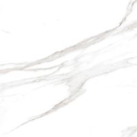 Товар: Керамогранит Ceradim Calacatta Regal Grey белый 60х60 см - фото 5 Керамогранит Ceradim Calacatta Regal Grey белый 60х60 см — фото 5, Керамогранит