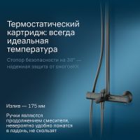 Душевая система AM.PM Like F0780522 с термостатом Черная матовая — фото 5, Душевые стойки