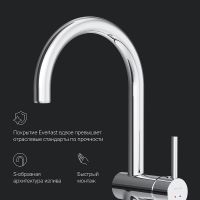 Смеситель для кухни AM.PM Like S F8007900 Хром — фото 12, Смесители для кухни