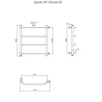 Товар: Водяной полотенцесушитель Тругор Браво 1 ПМ 60x50 Хром - фото 2 Водяной полотенцесушитель Тругор Браво 1 ПМ 60x50 Хром — фото 2, Водяные полотенцесушители