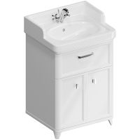 Товар: Тумба под раковину Kerama Marazzi Pompei 60 PO.N.60.1\WHT Белая глянцевая - фото 2 Тумба под раковину Kerama Marazzi Pompei 60 PO.N.60.1\WHT Белая глянцевая — фото 2, Тумбы под раковину