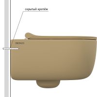 Унитаз Berges Ego XL 083211 подвесной Кашемир матовый с сиденьем Микролифт — фото 2, Унитазы