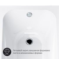 Акриловая ванна AM.PM Sense 150х70 W76A-150-070W-A без гидромассажа — фото 10, Ванны