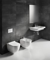 Товар: Унитаз Ravak Uni Chrome RimOff X01535 подвесной без сиденья - фото 7 Унитаз Ravak Uni Chrome RimOff X01535 подвесной без сиденья — фото 7, Подвесные унитазы