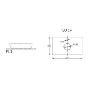 Столешница под раковину Kerama Marazzi Plaza Classic Neo Монте тиберио 80 PL1.SG507120R\80 Белый мрамор — фото 3, Раковины