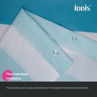 Товар: Штора для ванны Iddis Base 180х200 BR01P18i11 Голубая - фото 7 Штора для ванны Iddis Base 180х200 BR01P18i11 Голубая — фото 7, Аксессуары для туалета