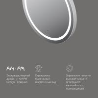 Зеркало AM.PM X-Joy 60 M85AMOX0601WG с подсветкой с ИК-сенсорным выключателем — фото 6, Зеркала в ванную комнату